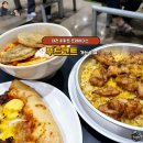 대전가성비맛집 대전 이마트트레이더스 푸드코트 가는 이유