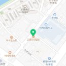 고봉민김밥인덕계점 네이버블로그