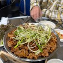 주례/주례연탄석쇠구이