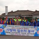 온천2동-15 이미지