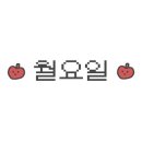 토마토전자(주) 이미지