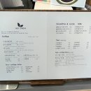 김해 봉리단길 카페 / 헤이그린 후기