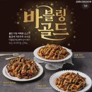 바블링 이미지