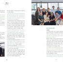 윤순영패션 이미지