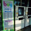 군산여행코스 : 군산공설시장 물랑루즈 201 청년몰, 월명동 군산근대거리
