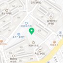 막창도둑 속초점 이미지