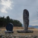 #[땅끝흑석]은적단맥제1구간종주-영암군 학산면 학계리 율치저수지 인근 2번국도변에서 오르다가 나오는 바위벼랑을 천신만고 끝에 기어서 이미지