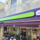 씨유 북한산구기점 이미지