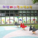 포스코단지내공인중개사사무소 이미지