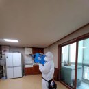 동작경로당 이미지