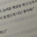 아또 이미지