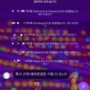 NU PC방 | NU 엠비용
