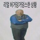 설레야 네이버블로그
