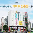 스토리마트 이미지