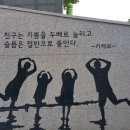 안동축산정육식당 이미지