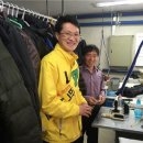 진보세탁소 이미지