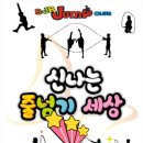 금오대로10길-3 이미지