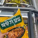 노브랜드문성점