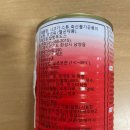 할랄푸드스
