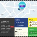 서울이라인치과교정과치과의원 이미지