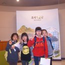 소안초등학교3 이미지