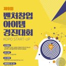 가림산업(주) 이미지