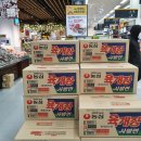 이마트24 청계천점 이미지