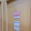 광교쉼터 | 광교부부상담 마음의 쉼터, 닥터오심리상담센터 후기