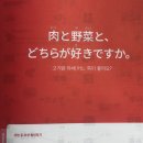 가벼운학습지 일본어 12주차 #2 저는 이쪽이 좋아요.