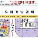 능곡프라자약국 이미지