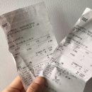 돌곶이 카페 오오티 oot 미니멀과 레드의 콜라보 굿!