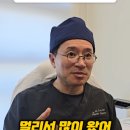 더올림성형외과의원 네이버블로그