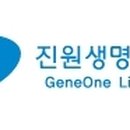 진원 이미지