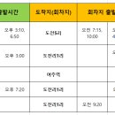 여주-1013 이미지