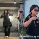 이수현 카카오 검색결과