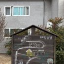 우포애 펜션 이미지