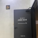 반포그린주유소 이미지