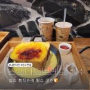 스탠다드브레드 | 성수 빵지순례 식빵 맛집 스탠다드브레드 성수점 후기