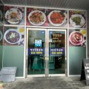 벌교중화요리 이미지