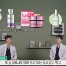 재생한의원 티스토리