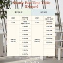 고속버스터미널 5번출구 앞 이미지