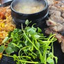 상도동솥뚜껑 숭실대점 네이버블로그