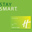 홀리데이인 인천송도호텔 이미지