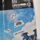 이마트에브리데이신탄진점 이미지