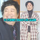 명지헬스 이미지