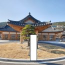 동해민박 이미지