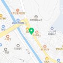 광탄수약국 네이버블로그