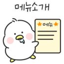 중부-신당-중부-220 이미지