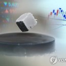 한국초전도체(주) 이미지