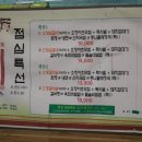 한우본가